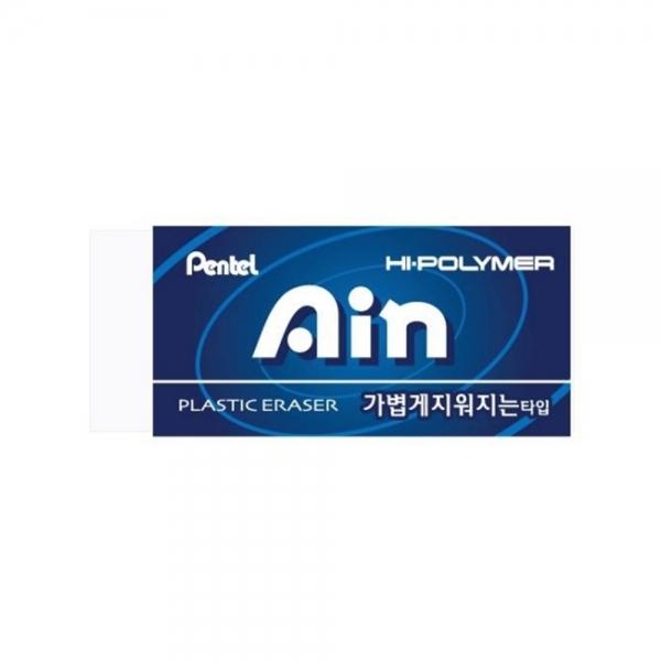 f20 98894 펜텔 3000 하이폴리머 아인지우개 ZEH-99 블루 108x47x21mm 1개 1개입