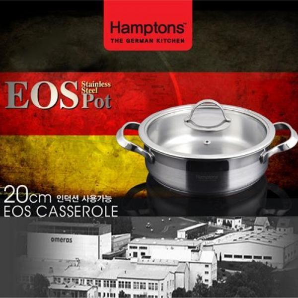 독일 햄튼 EOS 인덕션 3중바닥 냄비 20cm전골 HEOS-20C