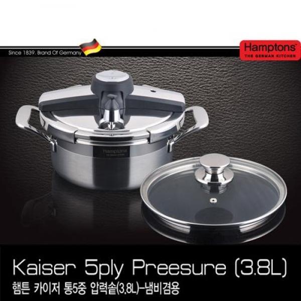 독일 햄튼 카이저 Kaiser 통5중 5ply 압력솥 3.8L -냄비겸용 HTK-3.8L