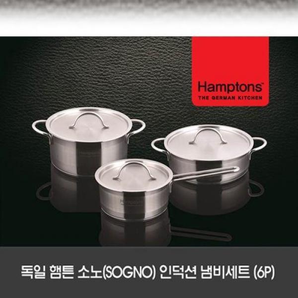 독일햄튼 소노 SOGNO 인덕션 냄비세트 6P HTS-6S20P