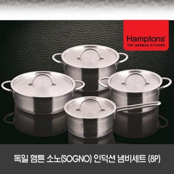 독일햄튼 소노 SOGNO 인덕션 냄비세트 8P HTS-6S8P2P2C