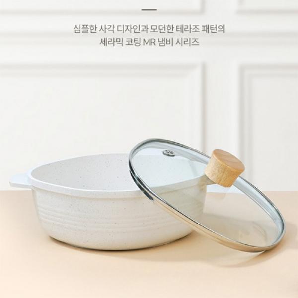 알루아트 IH 테라조 사각냄비 16cm MRW16 IH