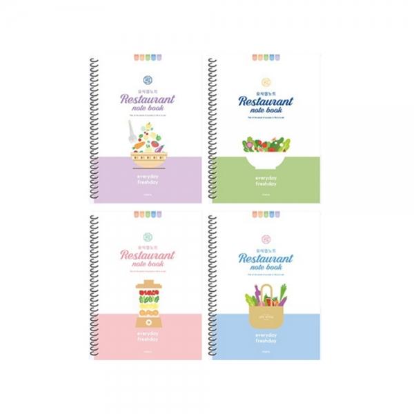 f20 99776 펜피아 3000 요식업노트 188x260mm 1권 1개입