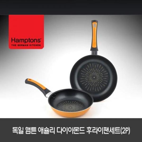 독일 햄튼 애슐리 다이아몬드 후라이팬세트 2P :HTAF-20F26F**상품구성 사이즈 :20cm 원형팬 +26cm 원형팬