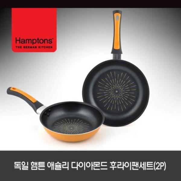 독일 햄튼 애슐리 다이아몬드 후라이팬세트 2P :HTAF-20F28F*상품구성 사이즈 :20cm 원형팬 +28cm 원형팬