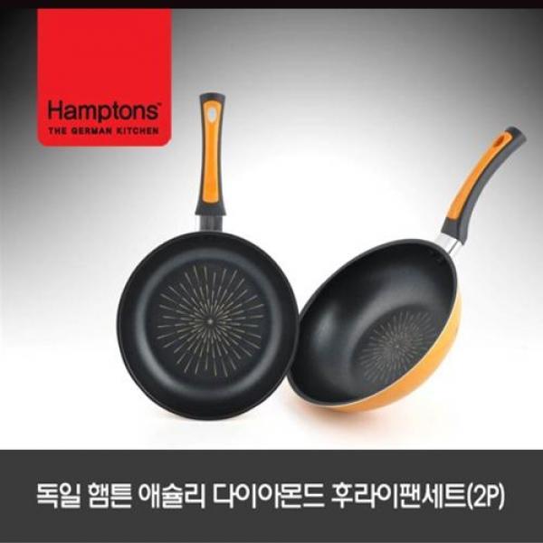 독일 햄튼 애슐리 다이아몬드 후라이팬세트 2P :HTAF-26F26W*상품구성 사이즈 :26cm 원형팬 +26cm 궁중팬