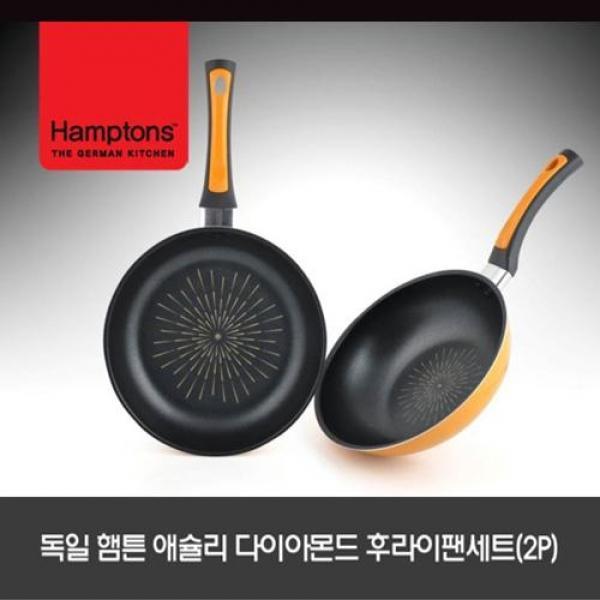 독일 햄튼 애슐리 다이아몬드 후라이팬세트 2P :HTAF-28F26W*상품구성 사이즈 :28cm 원형팬 +26cm 궁중팬
