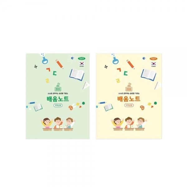f20 145290 펜피아 3000 초등 배움노트(저학년) 색상랜덤출고 1권 1개입