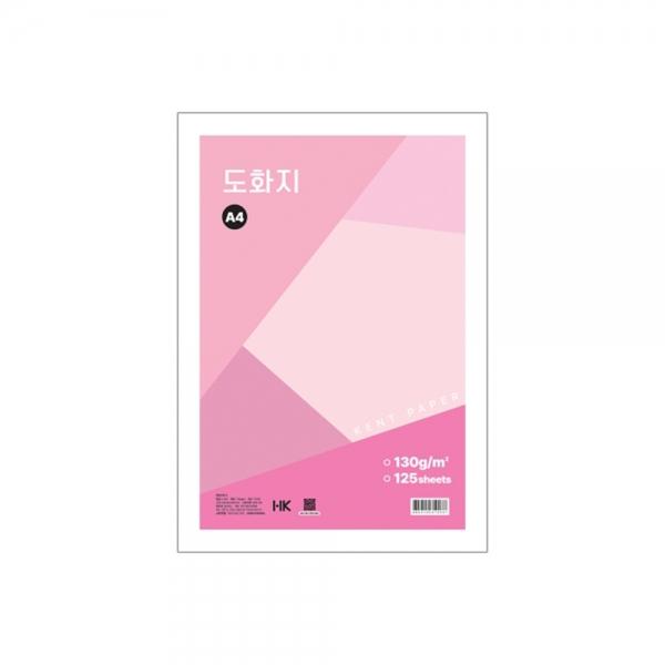 f20 128876 인페이퍼 도화지 A4 130g 125매 1단 1개입