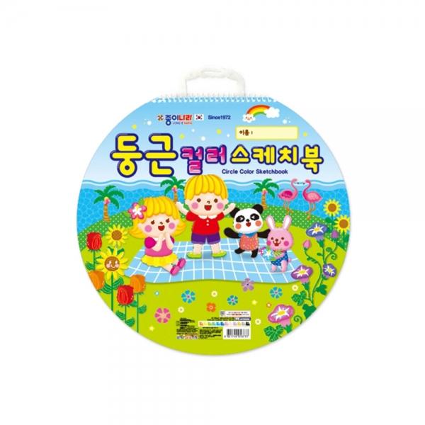 f20 137482 종이나라 둥근 컬러 스케치북 37x35cm 1개 1개입
