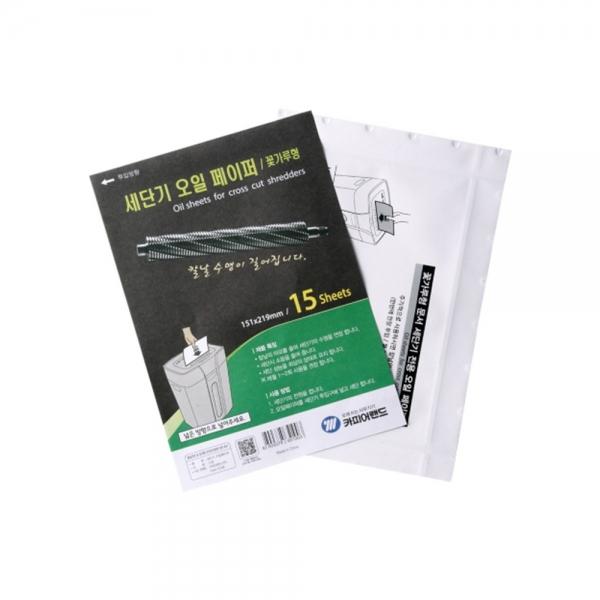 f20 70888 카피어랜드 세단기 오일페이퍼 15매 꽃가루형 151x219mm 1개 1개입