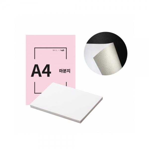 f20 127670 인페이퍼 마분지 마니라 A4 260g 125매 1단 1개입