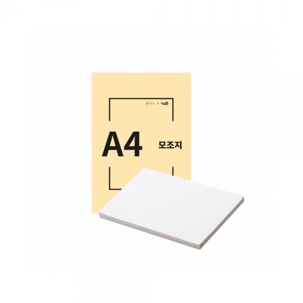 f20 131746 인페이퍼 모조지 A4 120g 125매 1단 1개입