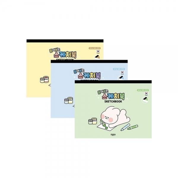 f20 141750 펜피아 3000 제본 공용 스케치북 디자인랜덤 1권 1개입