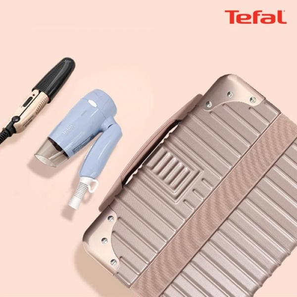 레디 고 헤어케어 세트