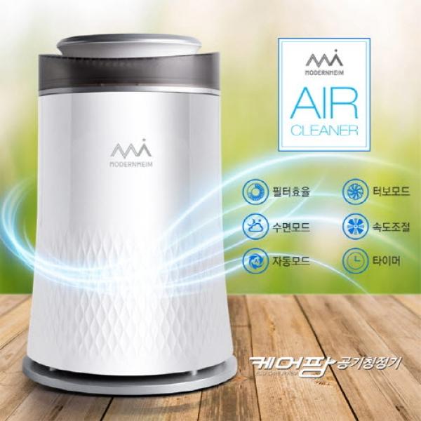 모던하임 케어팡 공기청정기 MHAC-1000