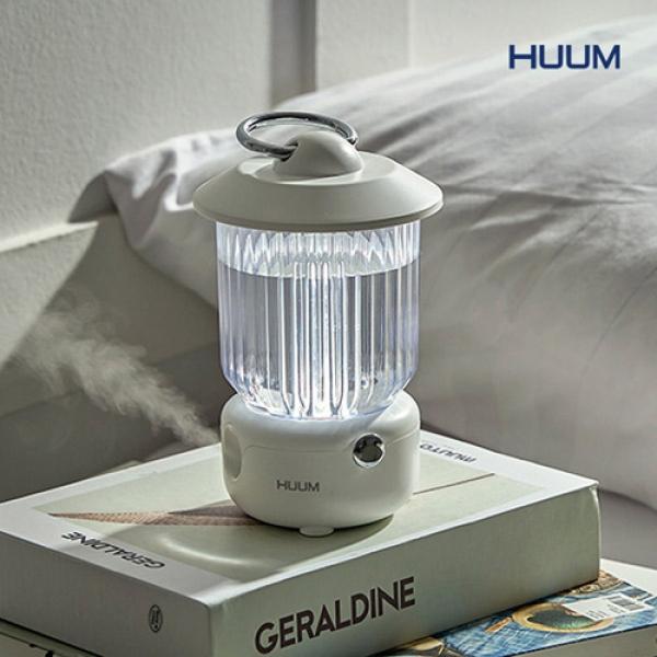 HUUM 랜턴 무선 초음파 가습기 HCH-L9_색상 택1