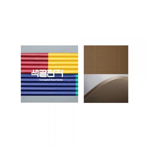 f20 102800 두성 색골판지 2절 C24-갈색 280g 1개 1개입