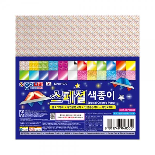 f20 69645 종이나라 3000 스페셜색종이 4종 24매 15x15cm 1개 1개입