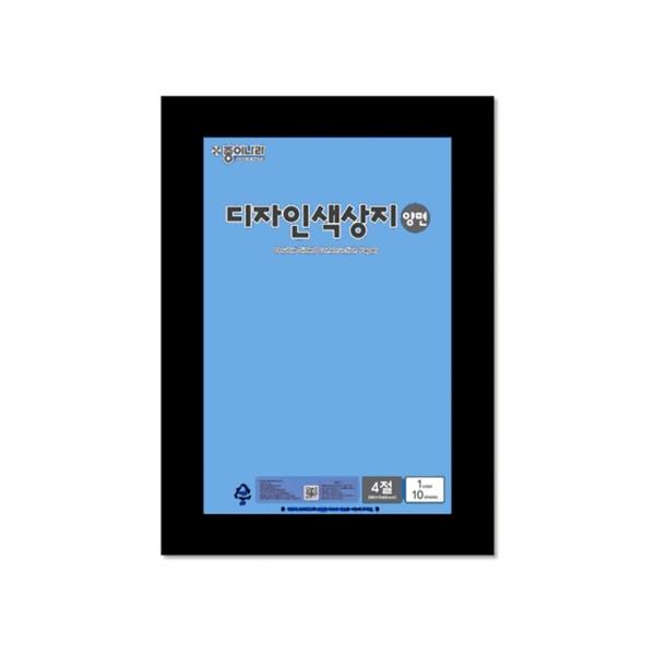 f20 103685 종이나라 디자인 양면색상지 4절 15 흐린파랑 1장 1개입