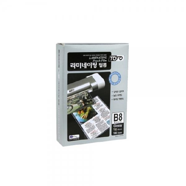 f20 99287 라미에이스 코팅지 B8 150mic 100매입 65x95mm 국내산 1개 1개입