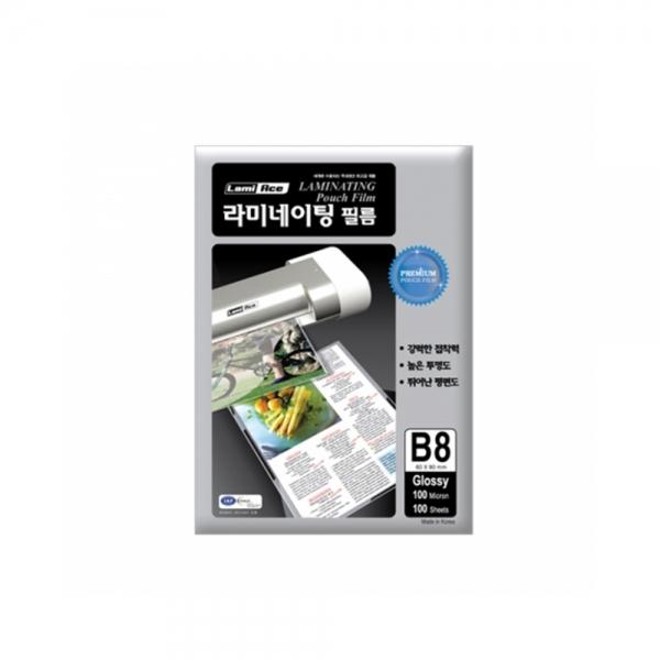 f20 99283 라미에이스 코팅지 B8 100mic 100매입 65x95mm 국내산 1개 1개입