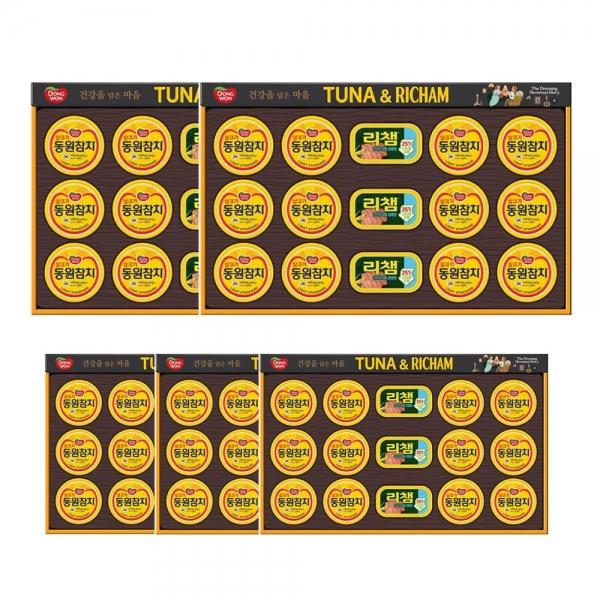 LW 동원 튜나리챔 30호 5세트입 한박스 참치 햄 리챔 참치 추석 설날 명절 선물세트