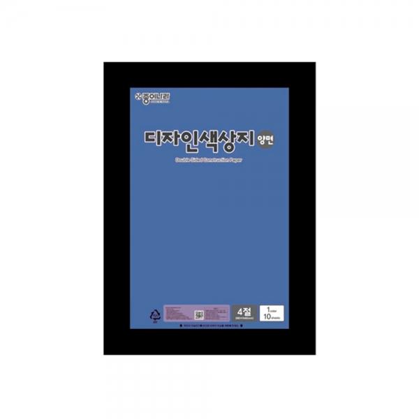 f20 103708 종이나라 디자인 양면색상지 4절 38 밝은파랑 1장 1개입