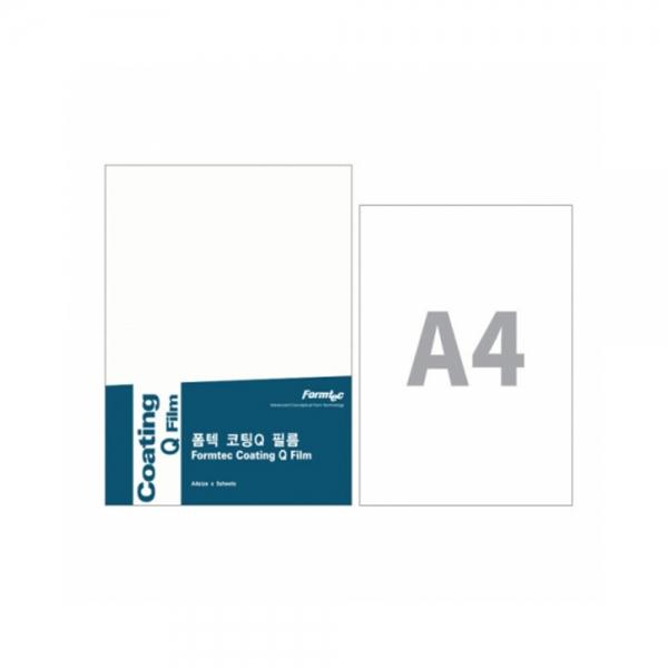 f20 2810 폼텍 코팅필름 CF-2315 1권 1개입