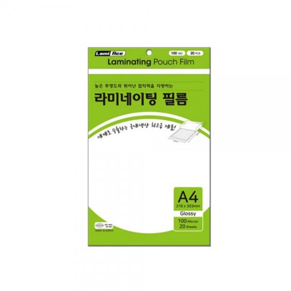 f20 120848 라미에이스 코팅지 A4 100mic 20매입 223x313mm 1개 1개입