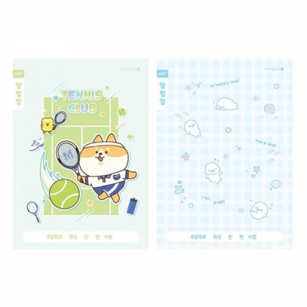 *초등1 2알림장 넓은칸A [10권] [랜덤]