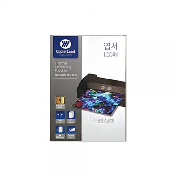 f20 20644 카피어랜드 라미네이팅코팅지 엽서 100mic 110x160mm100매 1개 1개입