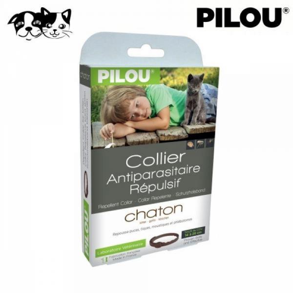 필루 외부기생충예방 목걸이 (키튼용) (28cm)