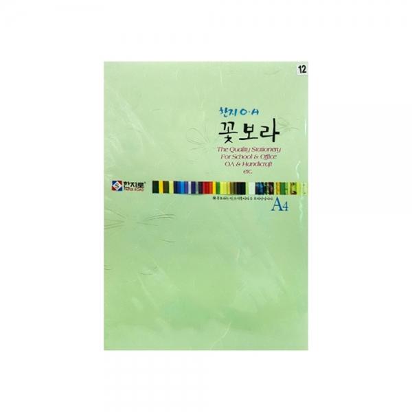 f20 29762 한지로 꽃보라한지 A4 15장입 12 연옥색 1봉 1개입