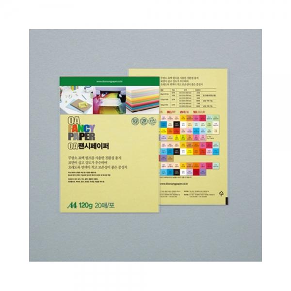 f20 59811 두성 OA팬시페이퍼A4 120g M03 흰배추 20매 1봉 1개입