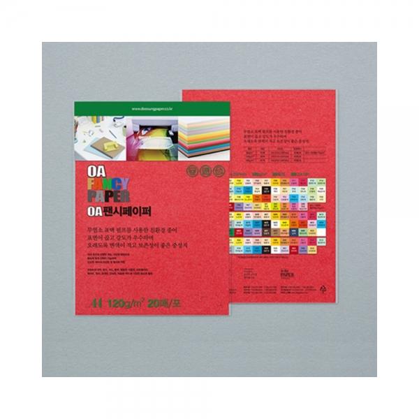 f20 59822 두성 OA팬시페이퍼A4 120g M12 빨간색 20매 1봉 1개입