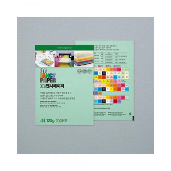 f20 59823 두성 OA팬시페이퍼A4 120g M13 청연두색 20매 1봉 1개입