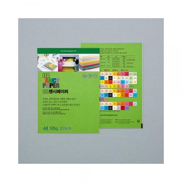 f20 59825 두성 OA팬시페이퍼A4 120g M15 연두색 20매 1봉 1개입