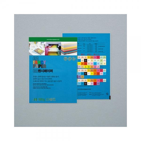 f20 59828 두성 OA팬시페이퍼A4 120g M20 푸른색 20매 1봉 1개입