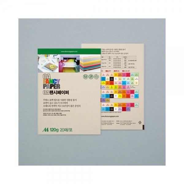 f20 59809 두성 OA팬시페이퍼A4 120g M01 흰미색 20매 1봉 1개입