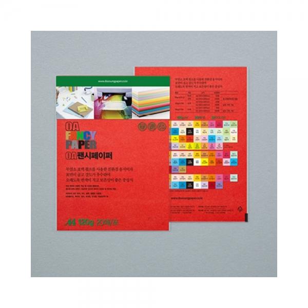 f20 59834 두성 OA팬시페이퍼A4 120g M51 진주홍 20매 1봉 1개입