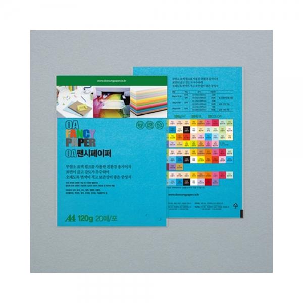 f20 59836 두성 OA팬시페이퍼A4 120g M54 연푸른 20매 1봉 1개입