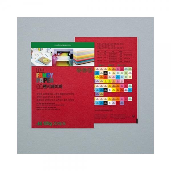 f20 59839 두성 OA팬시페이퍼A4 120g M63 연지색 20매 1봉 1개입