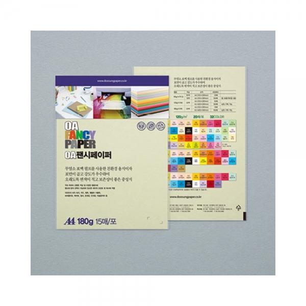 f20 13330 두성 OA팬시페이퍼 A4 180g R02 연미색 15매 1봉 1개입