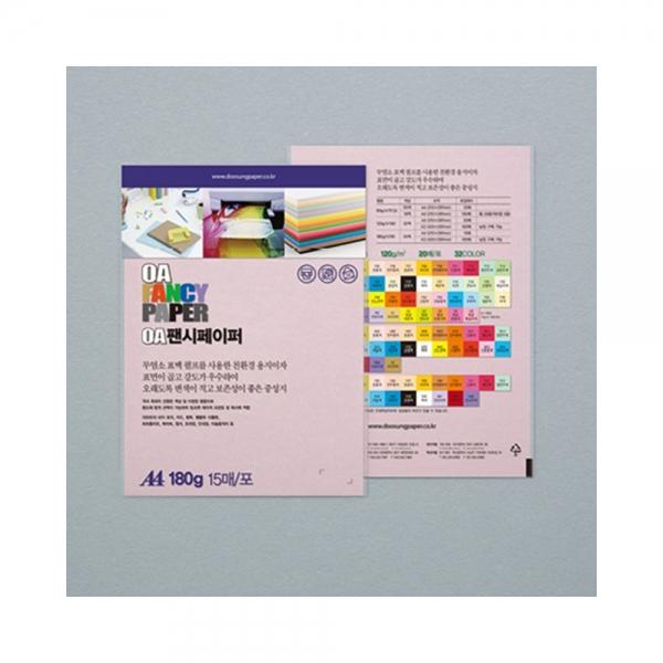 f20 13332 두성 OA팬시페이퍼 A4 180g R05 분홍색 15매 1봉 1개입