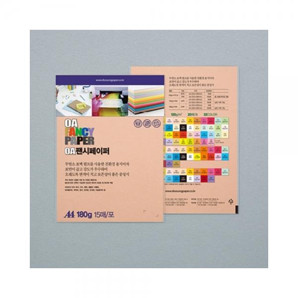 f20 59808 두성 OA팬시페이퍼 A4 180g R06 연주황색 15매 1봉 1개입