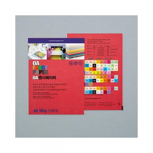 f20 59847 두성 OA팬시페이퍼 A4 180g R12 빨간색 15매 1봉 1개입