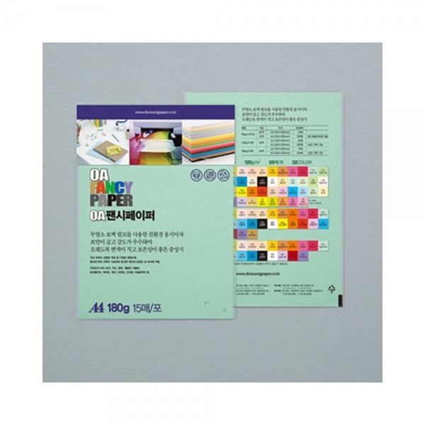 f20 59848 두성 OA팬시페이퍼 A4 180g R13 청연두색 15매 1봉 1개입