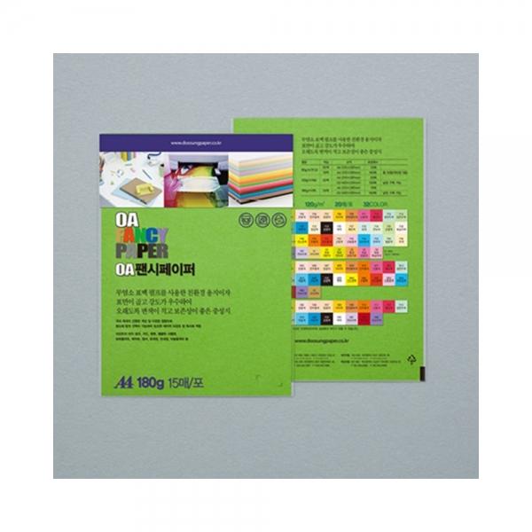 f20 59850 두성 OA팬시페이퍼 A4 180g R15 연두 15매 1봉 1개입