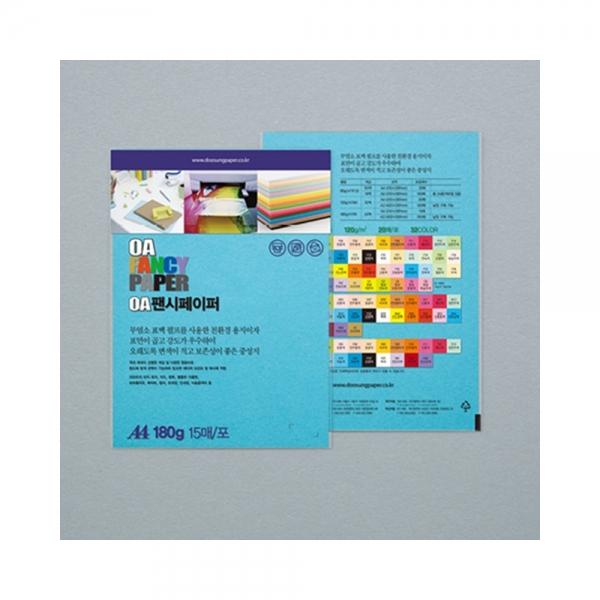 f20 13334 두성 OA팬시페이퍼 A4 180g R19 하늘색 15매 1봉 1개입